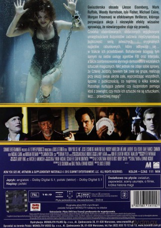 Iluzja [DVD]