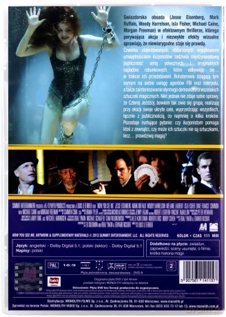 Iluzja [DVD]