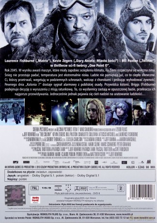 Kolonia [DVD]