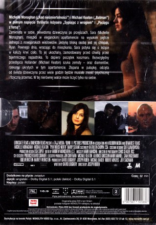 Uwięziona w mroku [DVD]