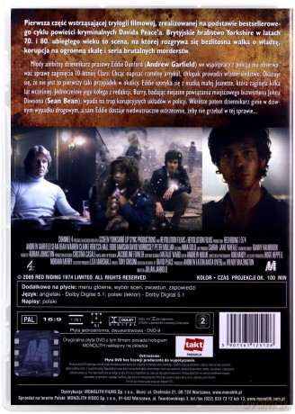 Wilcze Prawo: 1974 [DVD]
