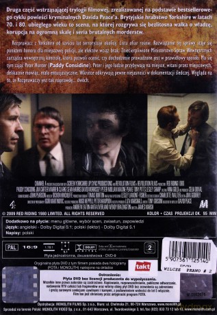 Wilcze Prawo: 1980 [DVD]