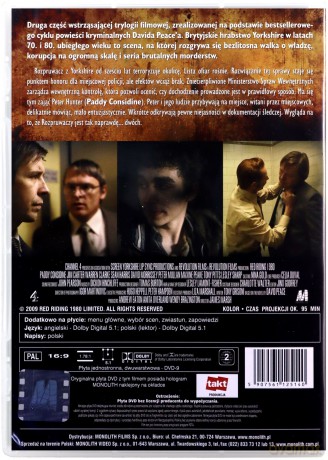 Wilcze Prawo: 1980 [DVD]