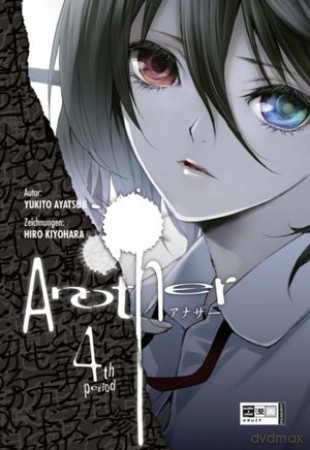 Another 04 - Hiro Kiyohara, Yukito Ayatsuji [KSIĄŻKA]