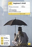 Beginner's Greek - Atistarhos Matsukas (twarda) [KSIĄŻKA]+[2CD]