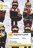 Beginner's Hindi - Rupert Snell (twarda) [KSIĄŻKA]+[2CD]