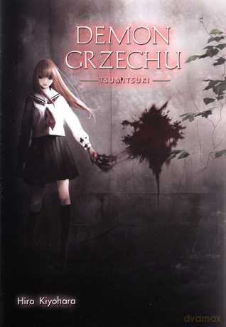 Demon grzechu. Tsumitsuki - Hiro Kiyohara [KSIĄŻKA]