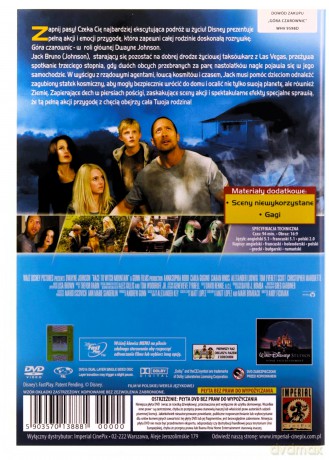 Góra czarownic [DVD]