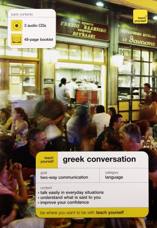 Greek conversation - Hara Garoufalia Middle, Howard Middle (twarda) [KSIĄŻKA]+[3CD]
