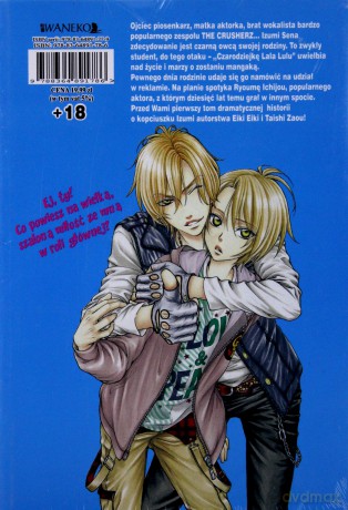 Love Stage! (Tom 1) - Eiki Eiki [KSIĄŻKA]
