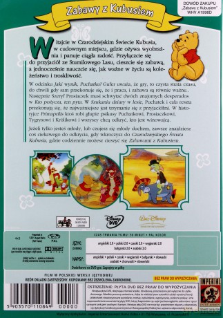 Czarodziejski świat Kubusia 3: Zabawy z Kubusiem (Disney) (Kubuś Puchatek) [DVD]