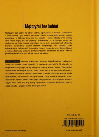 Mężczyźni bez kobiet - Haruki Murakami (twarda) [KSIĄŻKA]