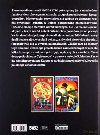 Samochody (twarda) [KSIĄŻKA]