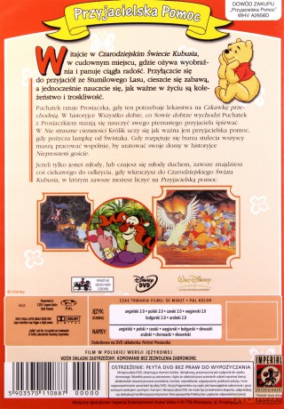 Czarodziejski świat Kubusia 7: Przyjacielska pomoc (Disney) (Kubuś Puchatek) [DVD]
