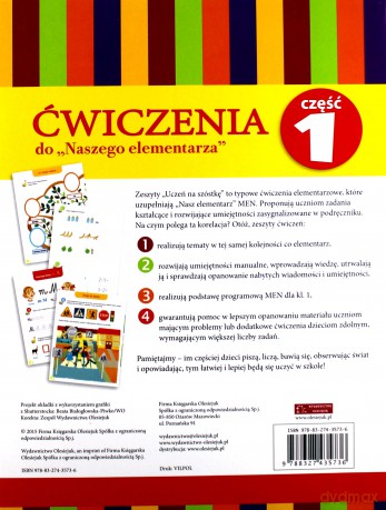 Teczka Uczeń na szóstkę. Ćwiczenia do Naszego elementarza. Część 1 - Anna Wiśniewska [KSIĄŻKA]