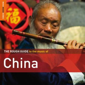 The Rough Guide To The Music Of China (Special Edition with bonus CD by Hanggai) (ecopack) [CD]