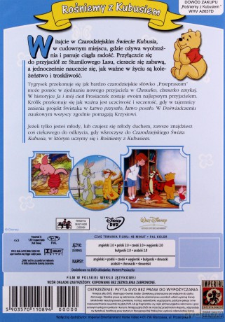 Czarodziejski świat Kubusia 8: Rośniemy z Kubusiem (Disney) (Kubuś Puchatek) [DVD]