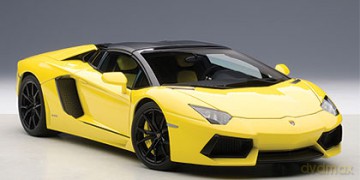 AUTOART Lamborghini Aventador LP7004 [MODELARSTWO]