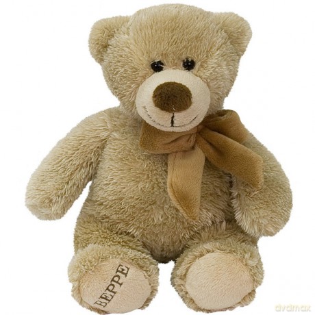 BEPPE Miś Jeff 20 cm