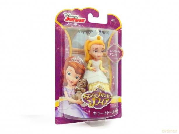 DISNEY Jej Wysokość Zosia [FIGURKA]