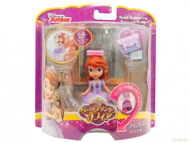 DISNEY Zosia Magiczne figurki [FIGURKA]