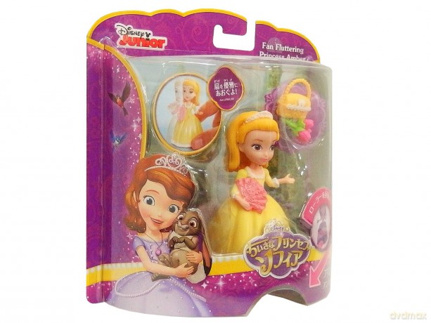 DISNEY Zosia Magiczne figurki [FIGURKA]