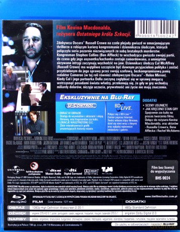 Stan gry [Blu-Ray]