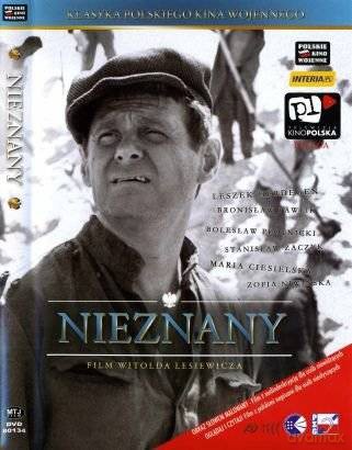 Nieznany [DVD]