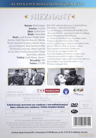 Nieznany [DVD]