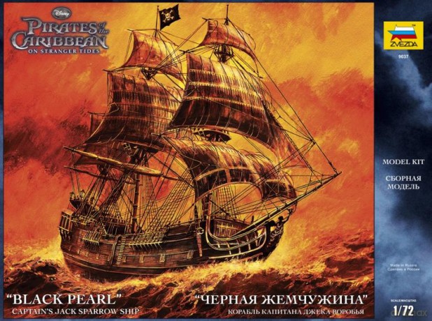 ZVEZDA Black Pearl Captains Jack Sparrow [MODELARSTWO]