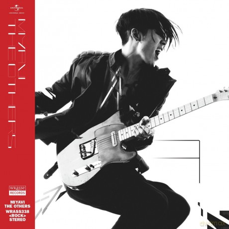 Miyavi: The Others [CD]