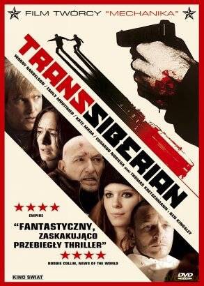Transsiberian [DVD]