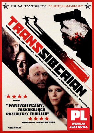 Transsiberian [DVD]