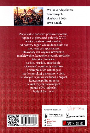 Grabież polskich skarbów - Jerzy Besala [KSIĄŻKA]