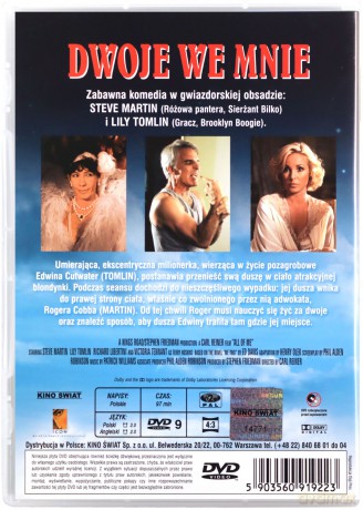 Dwoje we mnie [DVD]