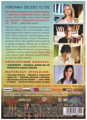 Weronika postanawia umrzeć BOX limitowany + audiobook [DVD]