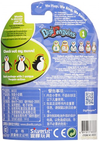 DUMEL DigiPenguins Pingwinki, różne wzory