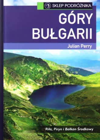 Góry Bułgarii [KSIĄŻKA]
