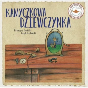 Kamyczkowa dziewczynka [KSIĄŻKA]