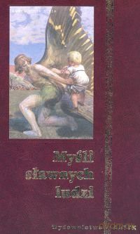 Myśli sławnych ludzi [KSIĄŻKA]