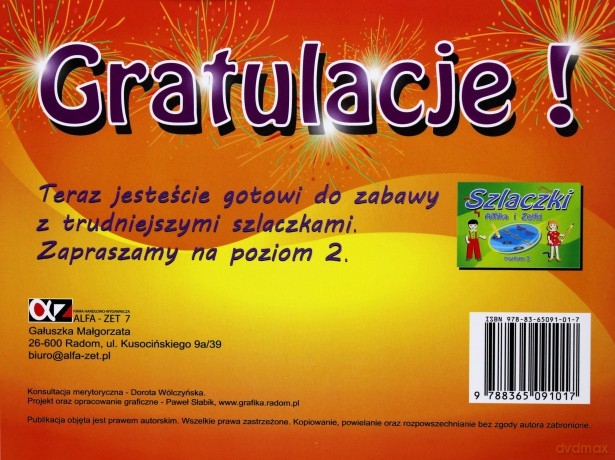 Szlaczki Alfika i Zetki poziom 1 [KSIĄŻKA]