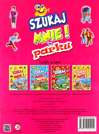Szukaj mnie! W parku [KSIĄŻKA]