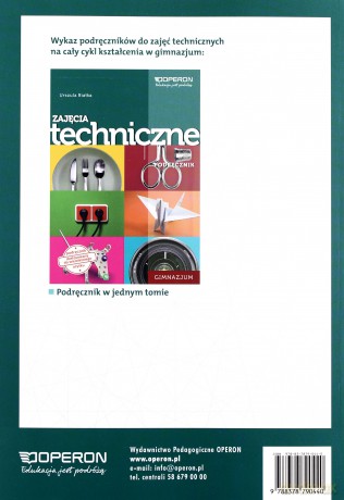 Technika gimnazjum 1-3 Podręcznik [KSIĄŻKA]