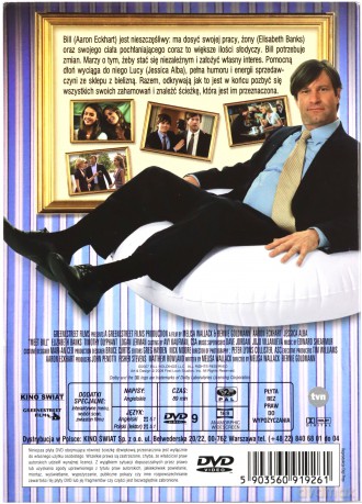 Bill [DVD]