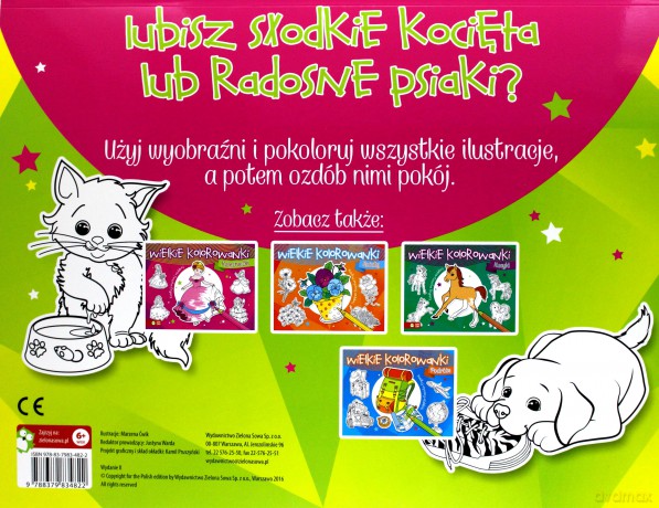 Wielkie kolorowanki. Zwierzęta [KSIĄŻKA]