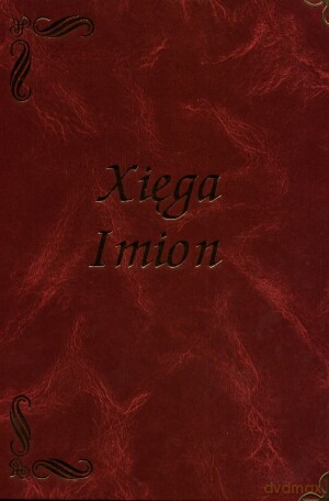 Xięga imion [KSIĄŻKA]