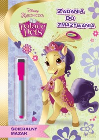 Zadania do zmazywania. Palace Pets [KSIĄŻKA]