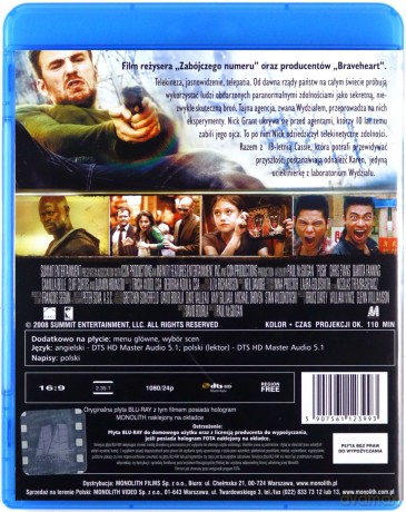 Push [Blu-Ray]