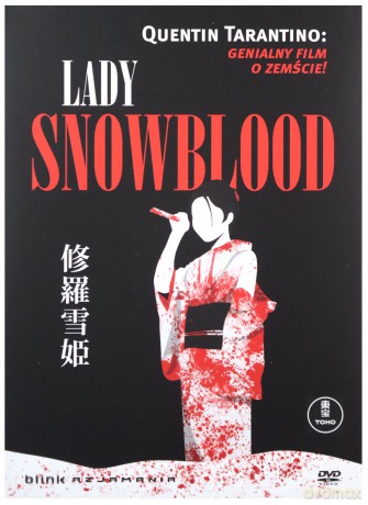 Lady Snowblood [DVD]