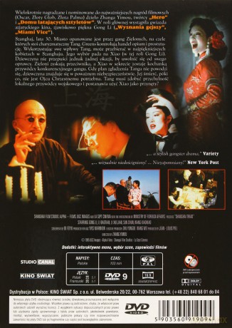 Szanghajska Triada [DVD]
